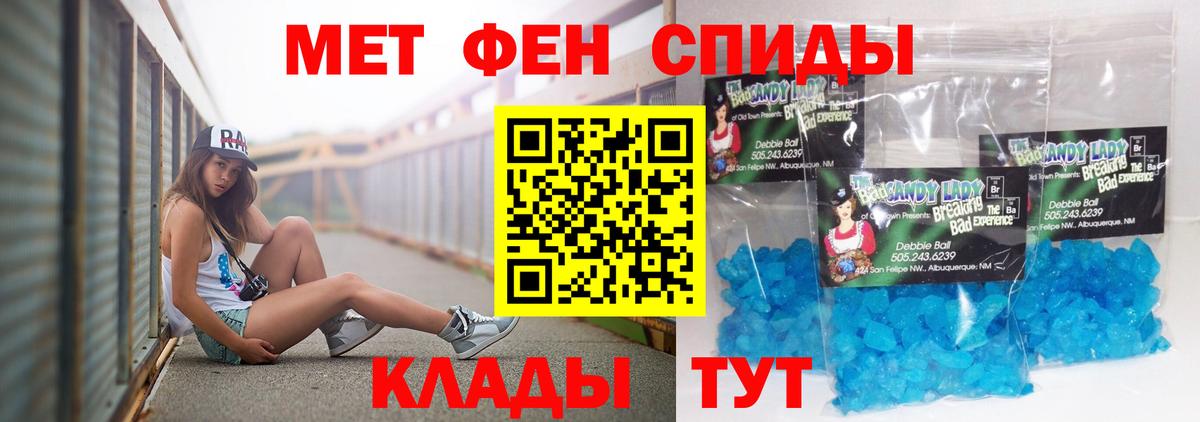 АМФ  Вход с VPN  Аксай  АМФ Premium 