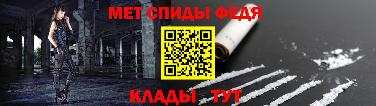 АМФЕТАМИН Розовый Аксай