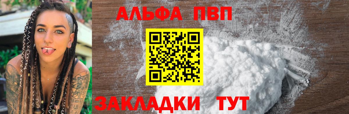A PVP СК КРИС Аксай