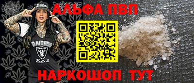 ешки Малгобек
