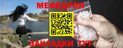 ешки Малгобек