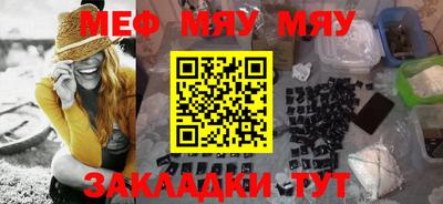 ГАЛЛЮЦИНОГЕННЫЕ ГРИБЫ Малоярославец