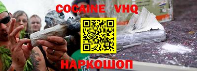 ешки Малгобек