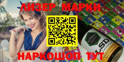 ешки Малгобек