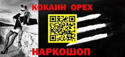 ГАЛЛЮЦИНОГЕННЫЕ ГРИБЫ Малоярославец