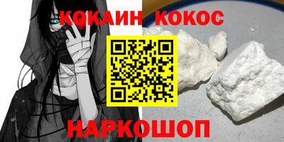 ГАЛЛЮЦИНОГЕННЫЕ ГРИБЫ Малоярославец