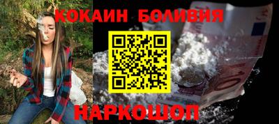 трава Мариинск