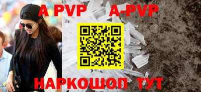 ГАЛЛЮЦИНОГЕННЫЕ ГРИБЫ Малоярославец
