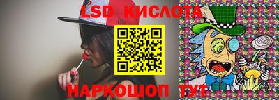 ешки Малгобек