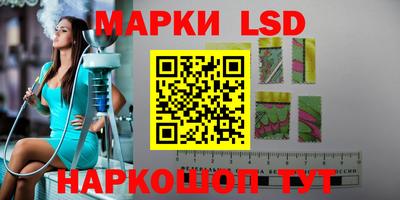 ешки Малгобек