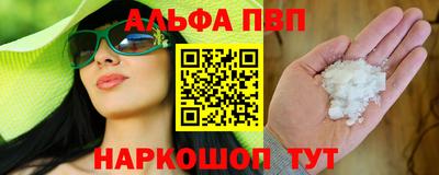 ешки Малгобек