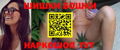ешки Малгобек