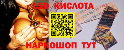 ешки Малгобек