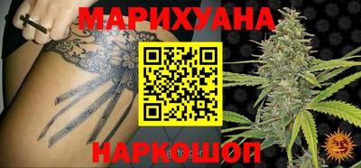 ГАЛЛЮЦИНОГЕННЫЕ ГРИБЫ Малоярославец