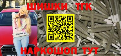 ГАЛЛЮЦИНОГЕННЫЕ ГРИБЫ Малоярославец