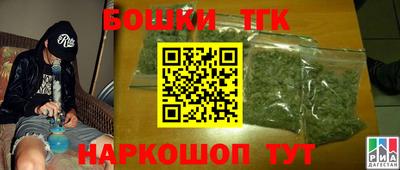 ГАЛЛЮЦИНОГЕННЫЕ ГРИБЫ Малоярославец