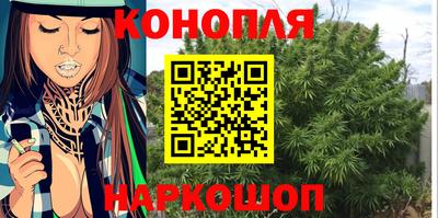 трава Мариинск