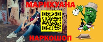 ешки Малгобек