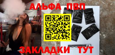 ГАЛЛЮЦИНОГЕННЫЕ ГРИБЫ Малоярославец
