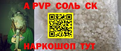 ешки Малгобек