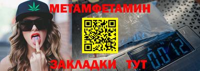 ГАЛЛЮЦИНОГЕННЫЕ ГРИБЫ Малоярославец