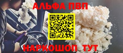 ГАЛЛЮЦИНОГЕННЫЕ ГРИБЫ Малоярославец