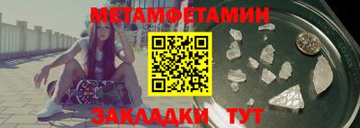 ешки Малгобек