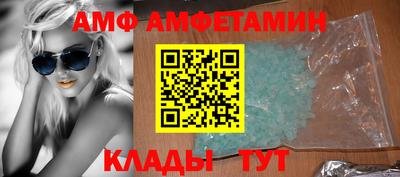ГАЛЛЮЦИНОГЕННЫЕ ГРИБЫ Малоярославец