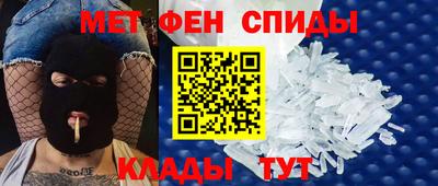 трава Мариинск