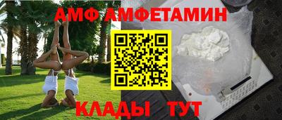 ешки Малгобек