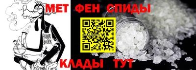 ешки Малгобек