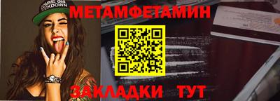 ешки Малгобек