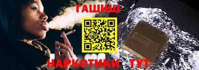 трава Мариинск