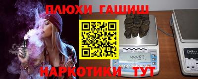ГАЛЛЮЦИНОГЕННЫЕ ГРИБЫ Малоярославец