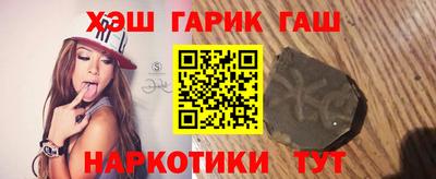 ешки Малгобек