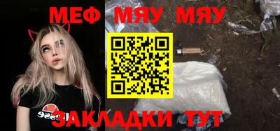 ГАЛЛЮЦИНОГЕННЫЕ ГРИБЫ Малоярославец