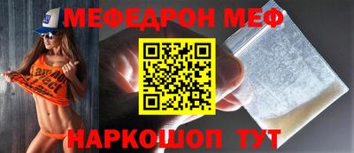 ГАЛЛЮЦИНОГЕННЫЕ ГРИБЫ Малоярославец