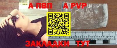 ГАЛЛЮЦИНОГЕННЫЕ ГРИБЫ Малоярославец