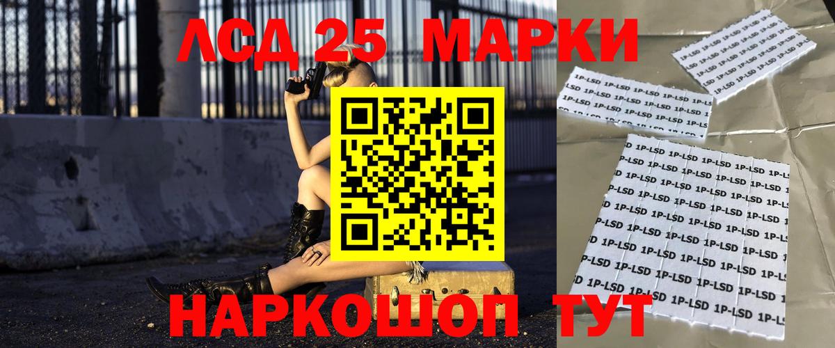 Аксай  LSD-25 экстази кислота  ЛСД экстази  LSD-25 экстази кислота  Вход с VPN 